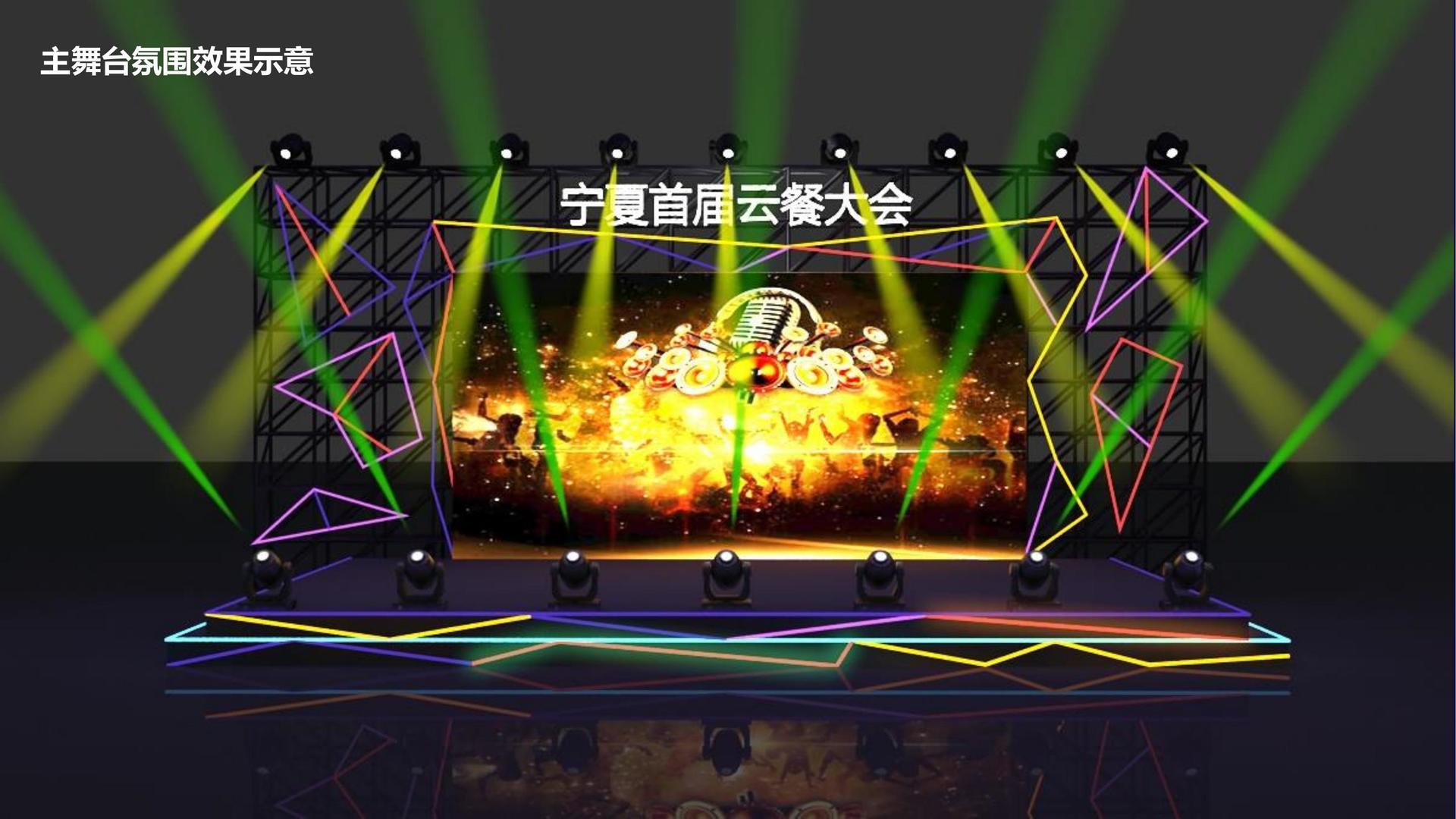 鼎盛银成传媒获评“年度最具社会责任文化企业”