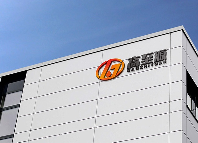 <span>尊龙凯时人生就是赢</span>智能装备集团